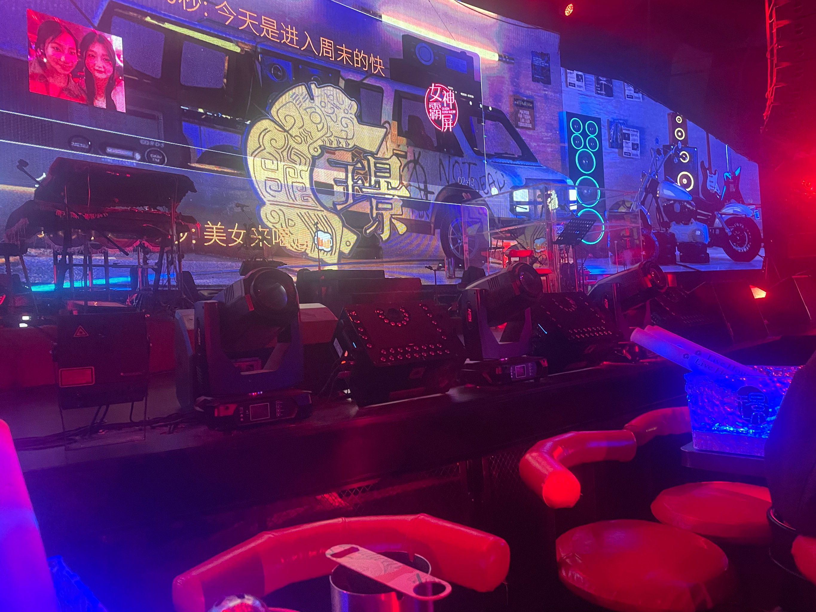 烟台商务ktv盛宴-海阳市ktv预订